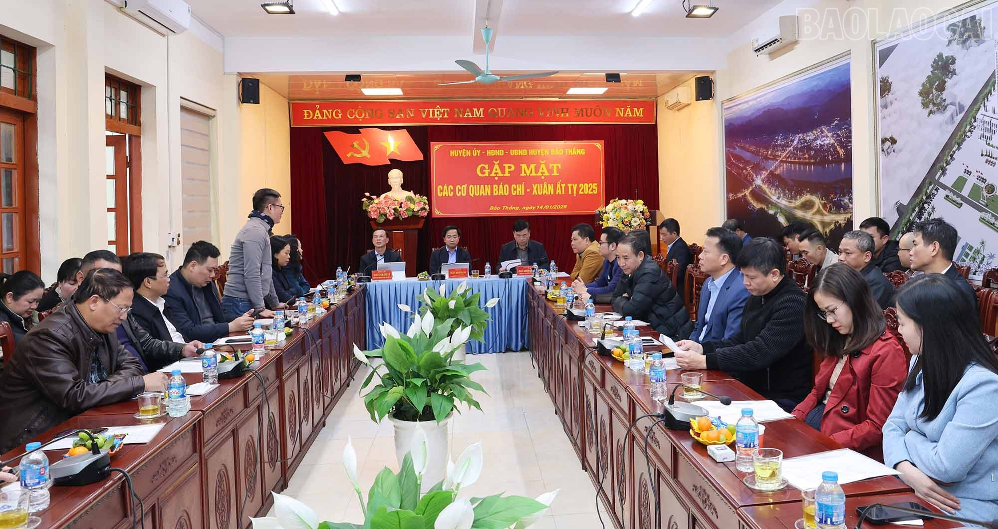 Quang cảnh buổi gặp mặt.