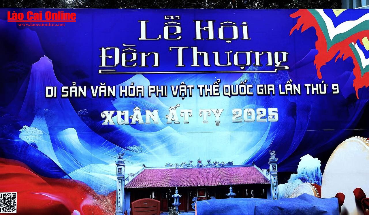 Lịch tổ chức lễ hội đền thượng năm 2025