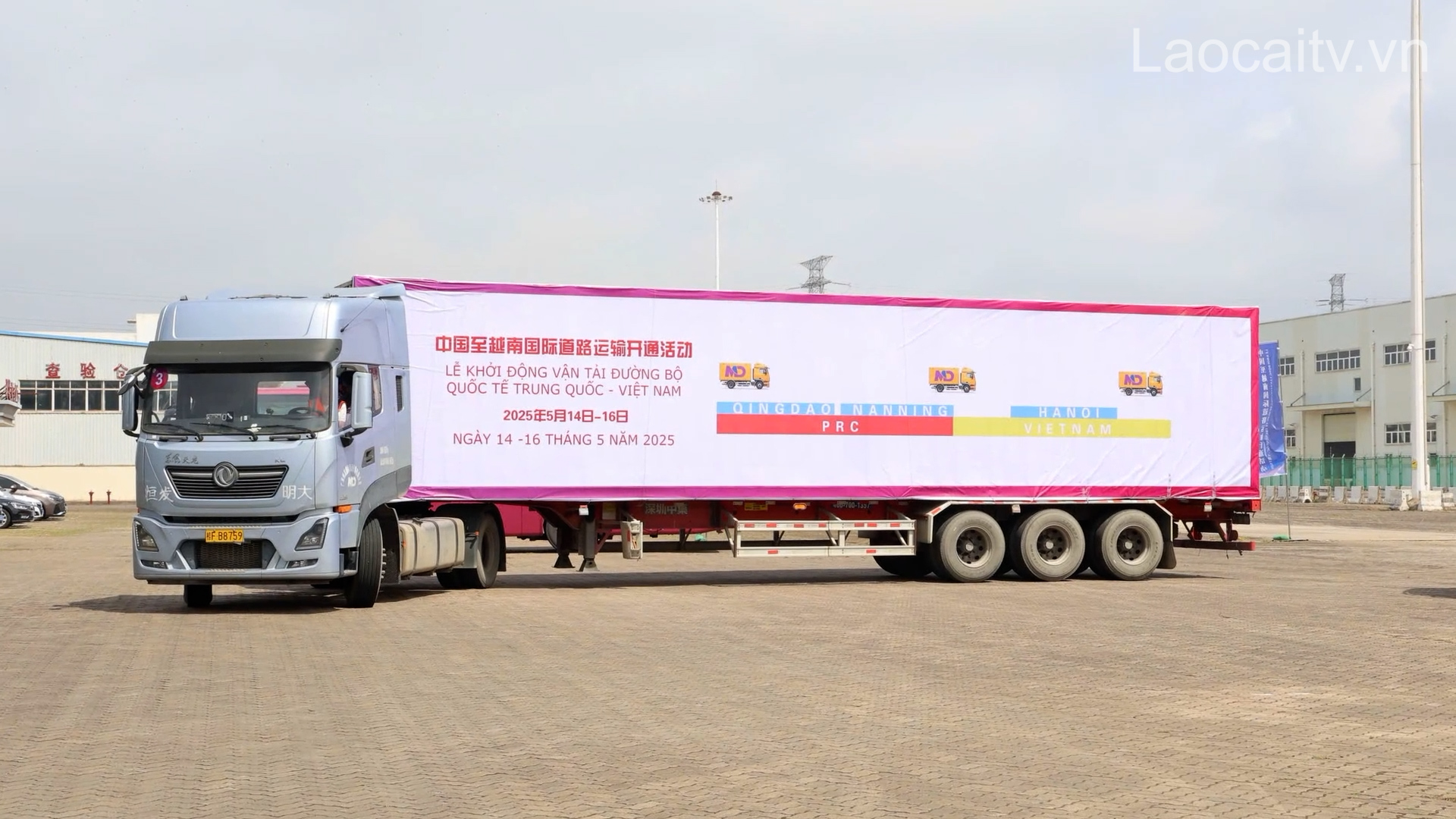 Cửa khẩu Quốc tế Lào Cai đón dòng phương tiện Trung Quốc theo tuyến vận tải GMS 2 Hình thức vận chuyển mới giúp tiết kiệm thời gian vận chuyển lên tới một ngày và còn giảm chi phí khoảng 800 – 1.000 Nhân dân tệ/chuyến hàng (ảnh THLC)