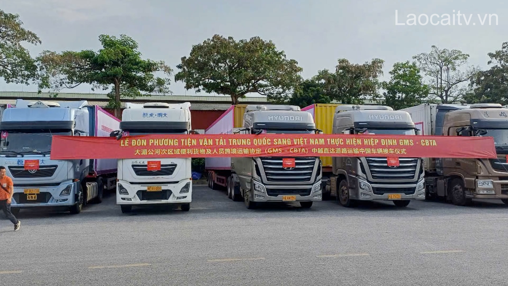 Theo thong ke hien da co 262 phuong tien van tai cua Trung Quoc duoc cap phep GMS tai mot so dia phuong cua Viet Nam