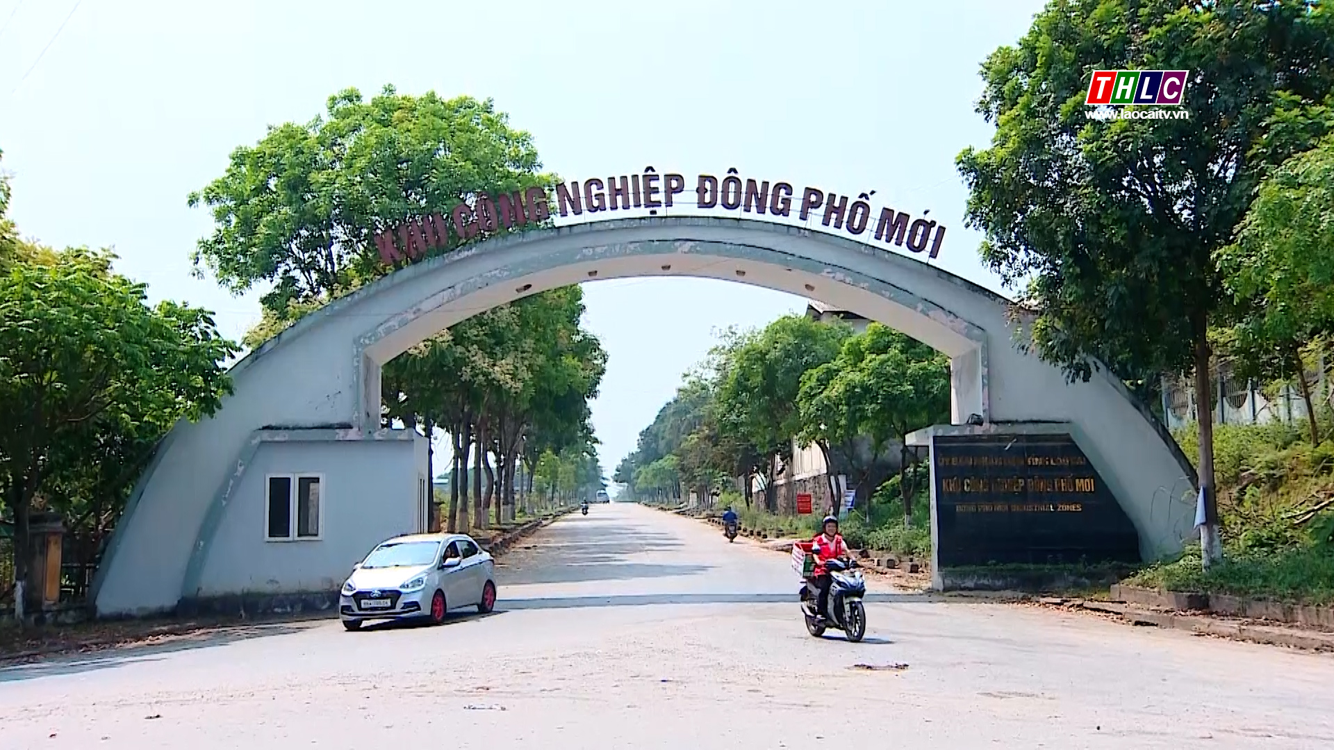 khucongnghiep