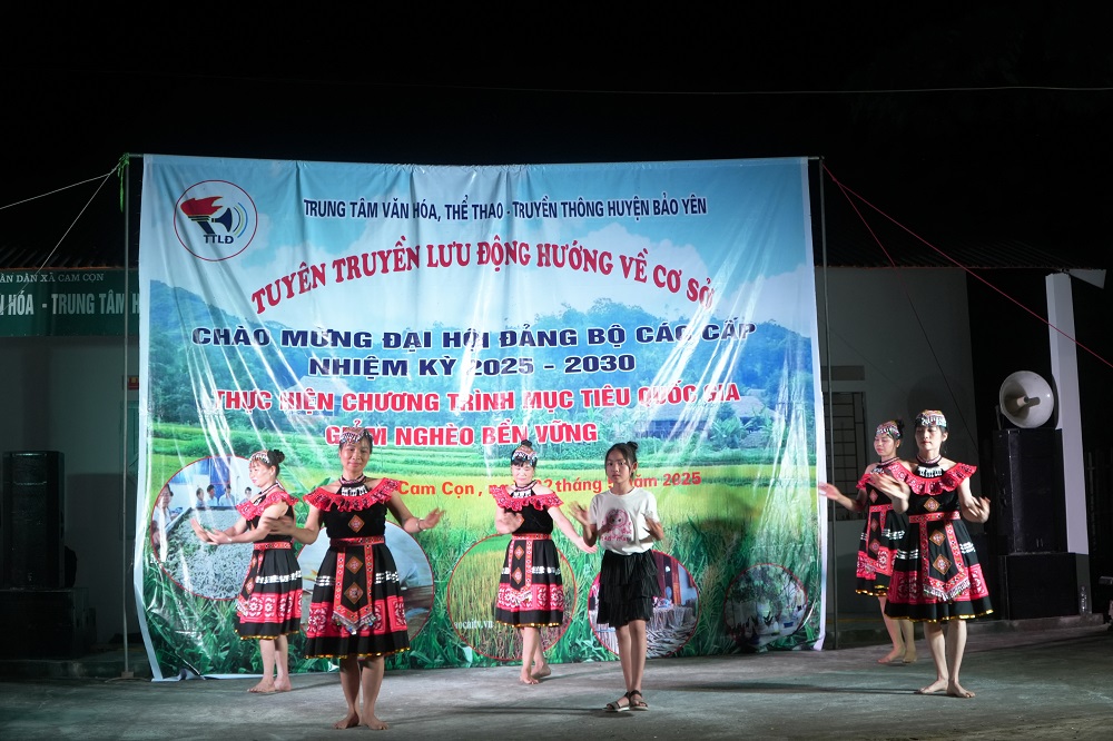 van nghe 485886