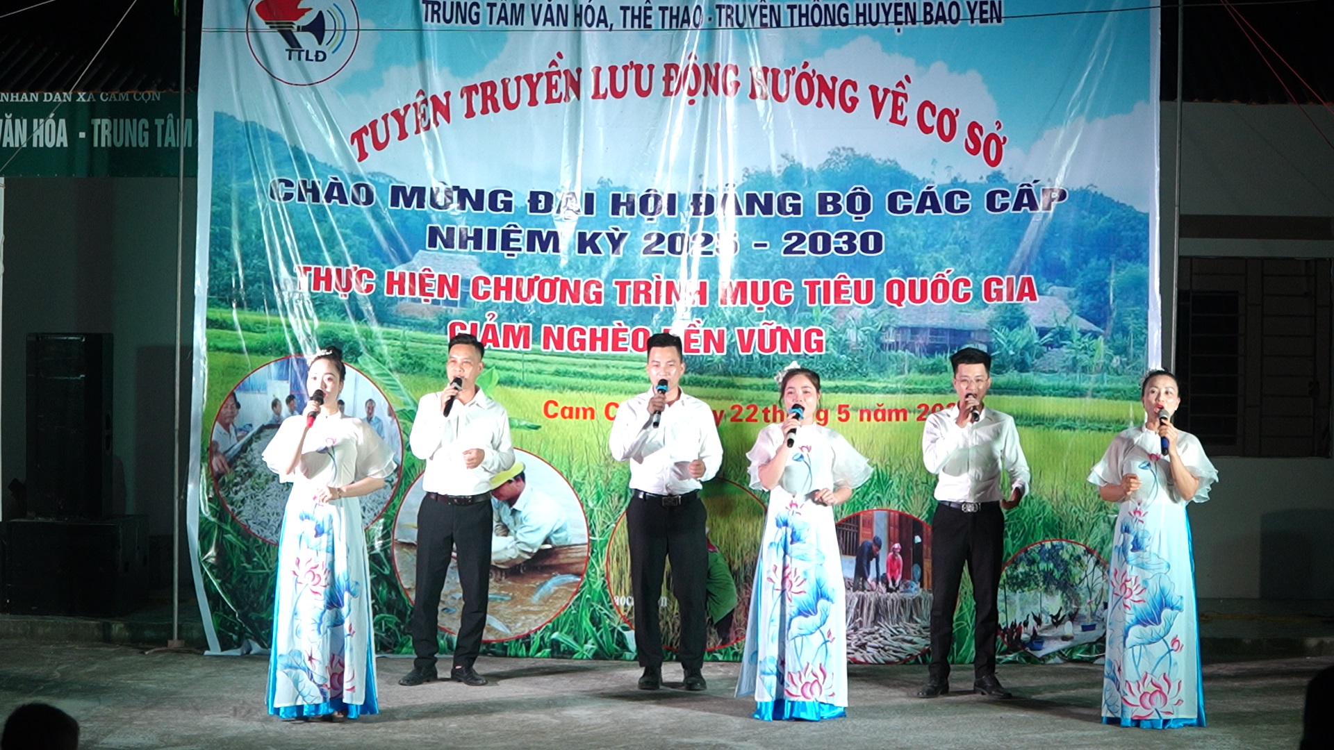 van nghe 4868