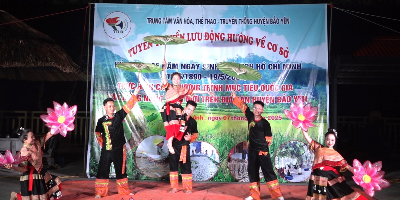 van nghe 58587