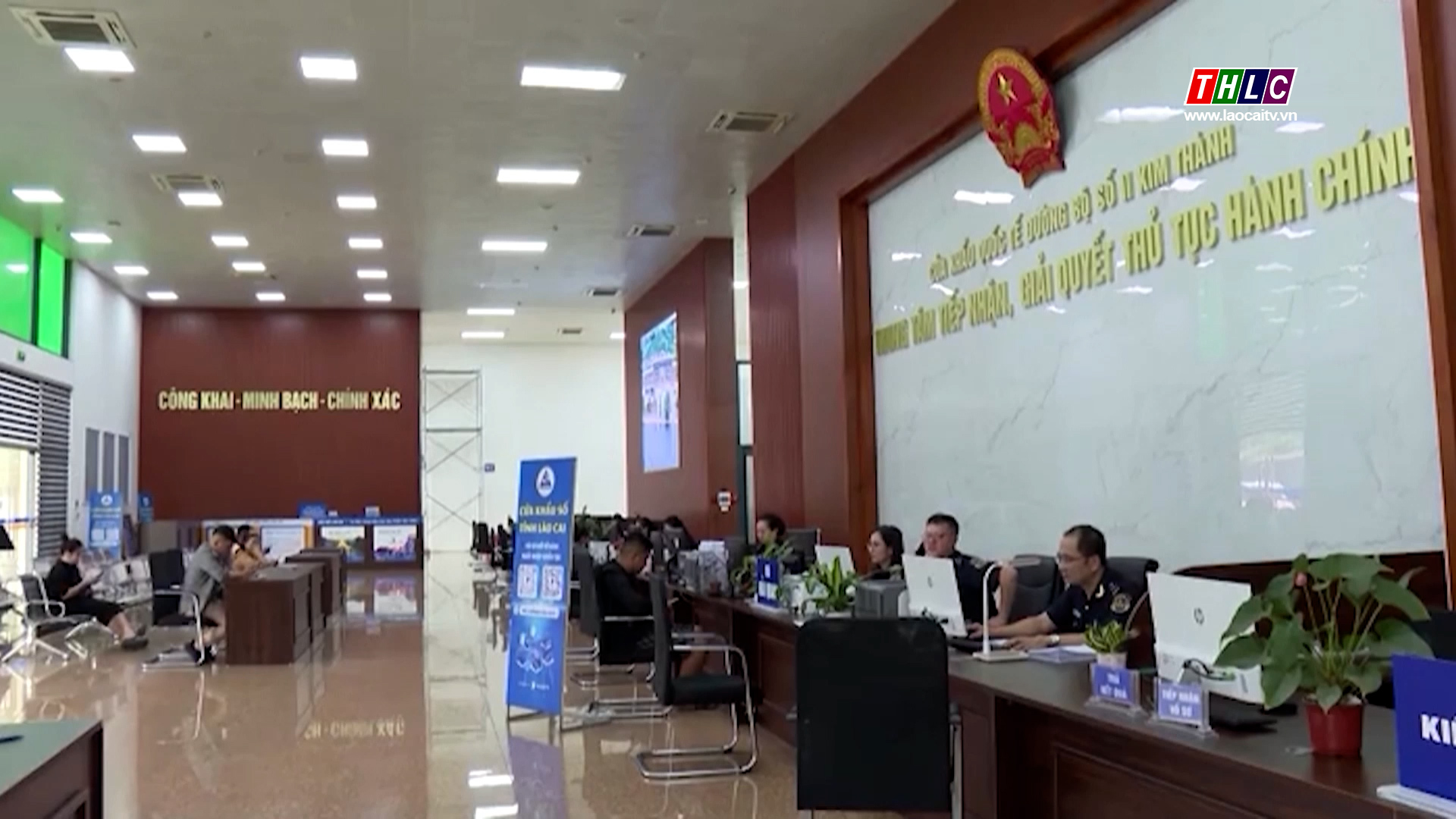 Thu ngân sách nhà nước nửa đầu năm 2025 đạt 6.000 tỷ đồng tại Lào Cai 1 6 tháng đầu năm số thu ngân sách nhà nước trên địa bàn tỉnh đạt 6.000 tỷ đồng. (Ảnh THLC)