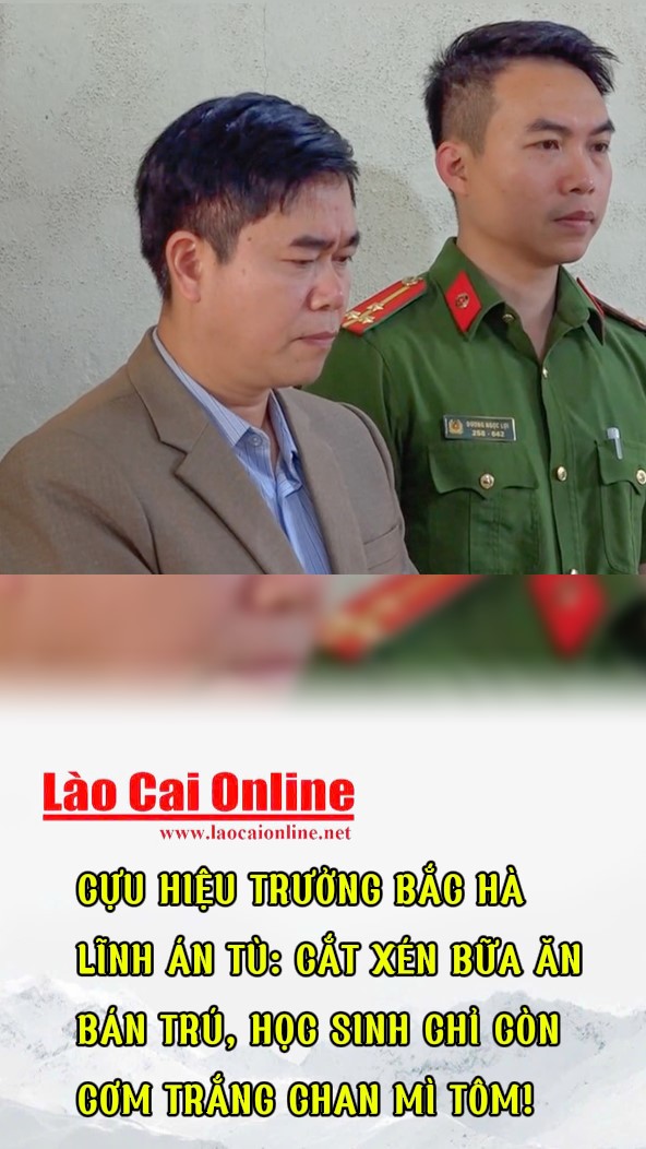 AD