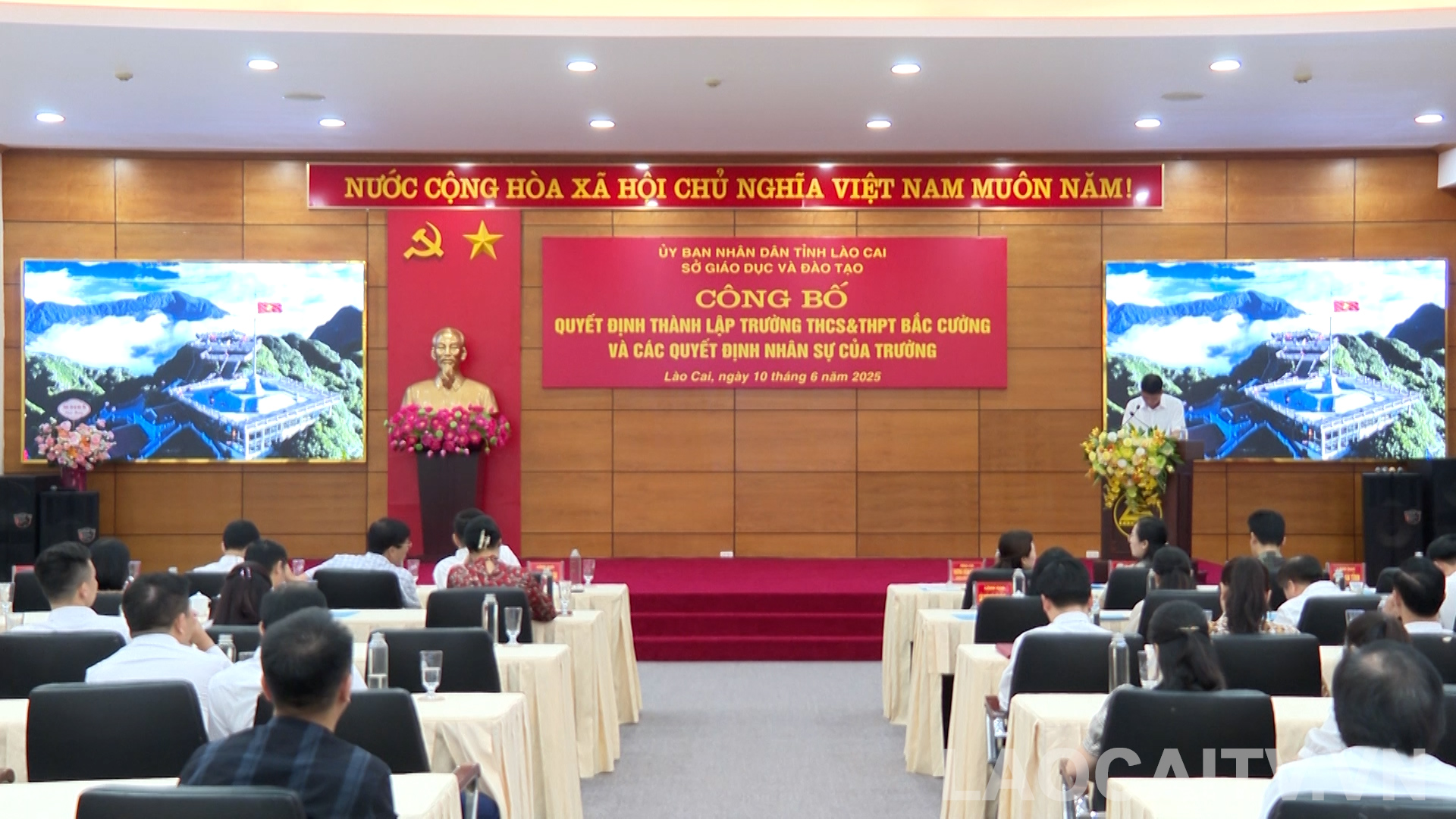 Quang canh le cong bo. 43356