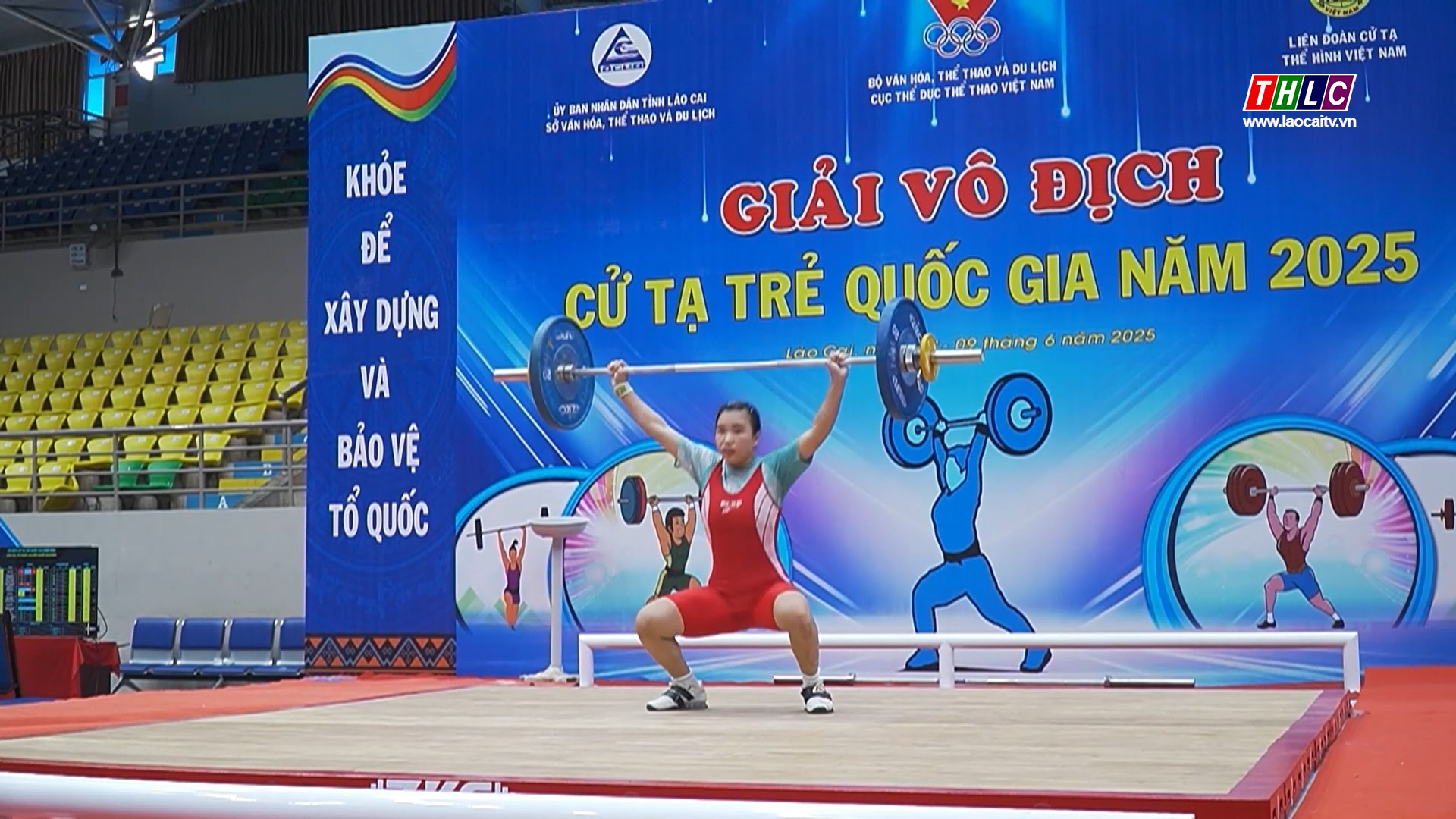 Kịch tính ngày thi đấu thứ hai Giải vô địch Cử tạ trẻ Quốc gia 2025 1 Sôi động ngày thi đấu thứ 2 (ảnh THLC)