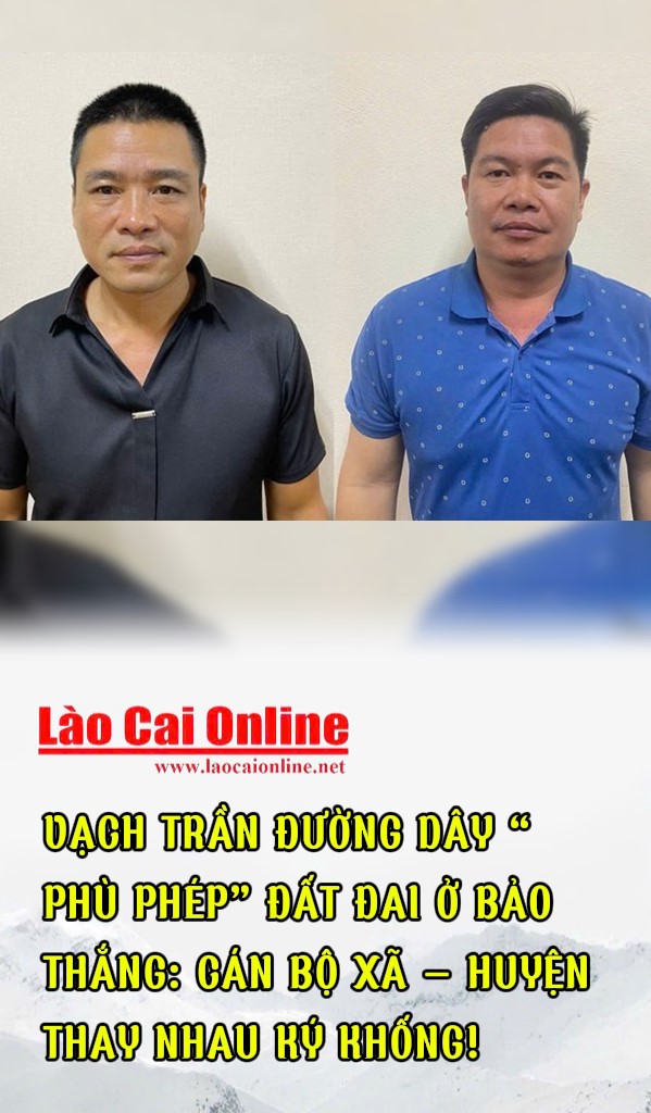 alh
