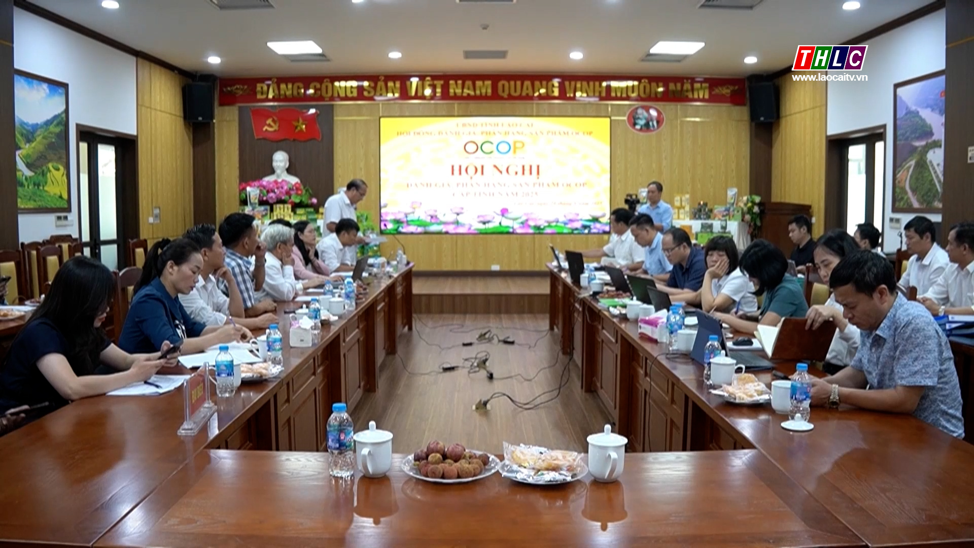Lào Cai tổ chức đánh giá, phân hạng sản phẩm OCOP cấp tỉnh năm 2025 1 Quang cảnh hội nghị đánh giá sản phẩm OCOP cấp tỉnh năm 2025 (ảnh THLC )