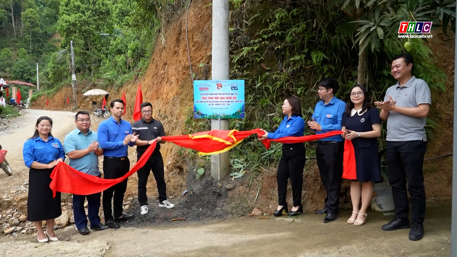 Bắc Hà: Khởi công công trình thắp sáng đường quê, mở màn Chiến dịch Thanh niên tình nguyện hè 2025 1 Khởi công công trình thắp sáng đường quê, mở màn Chiến dịch Thanh niên tình nguyện hè 2025. (Ảnh THLC)
