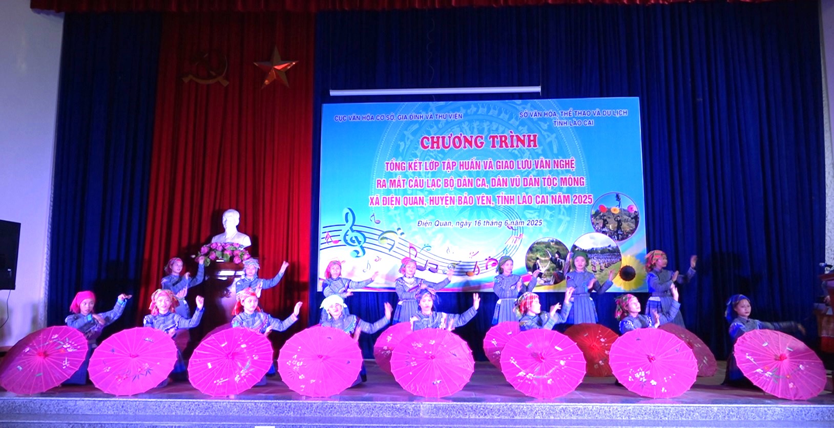 van nghe 48844755