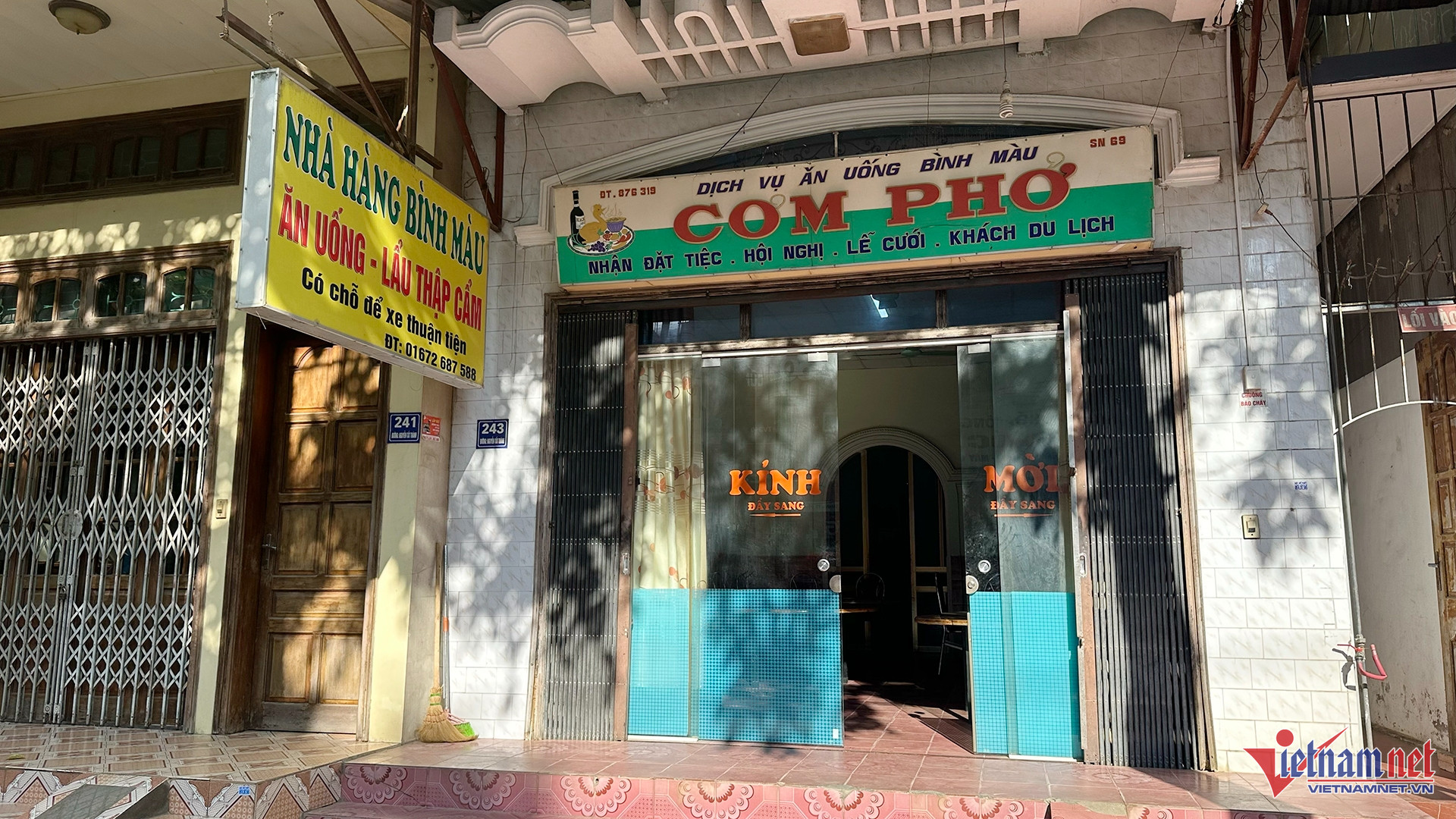 Chủ quán cơm Bảo Yên 'tố' 14 đơn vị huyện, xã ăn rồi quên trả, nợ chồng chất 450 triệu 1 Bà Nguyễn Thị Màu "tố" 14 đơn vị của huyện Bảo Yên nợ tiền ăn quán bà 450 triệu đồng trong hơn 10 năm nay vẫn chưa trả. Ảnh: Đức Hoàng
