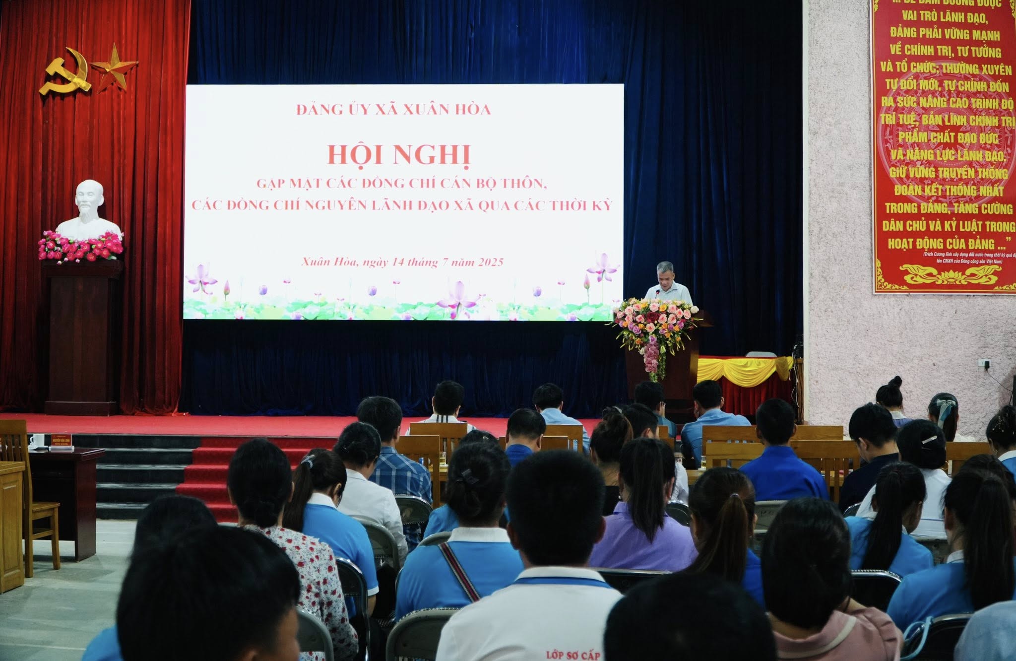 Xã Xuân Hòa tổ chức hội nghị gặp mặt Bí thư Chi bộ, Trưởng thôn, Trưởng Ban Công tác Mặt trận thôn 5 Quang cảnh hội nghị ( ảnh truyền hình Bảo Yên )
