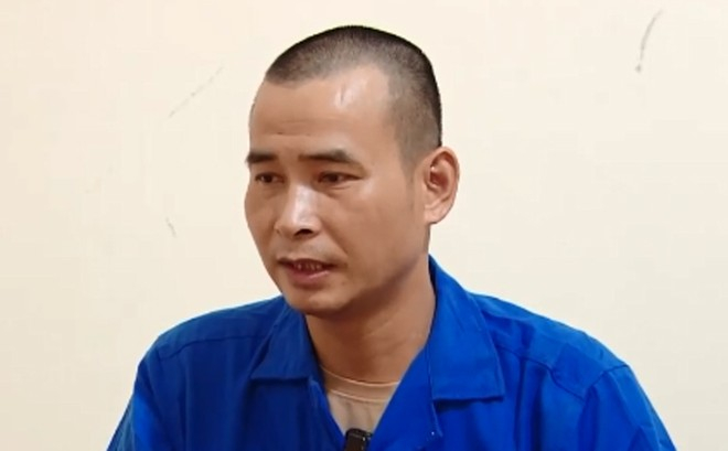 Đối tượng Nguyễn Đức Thanh.