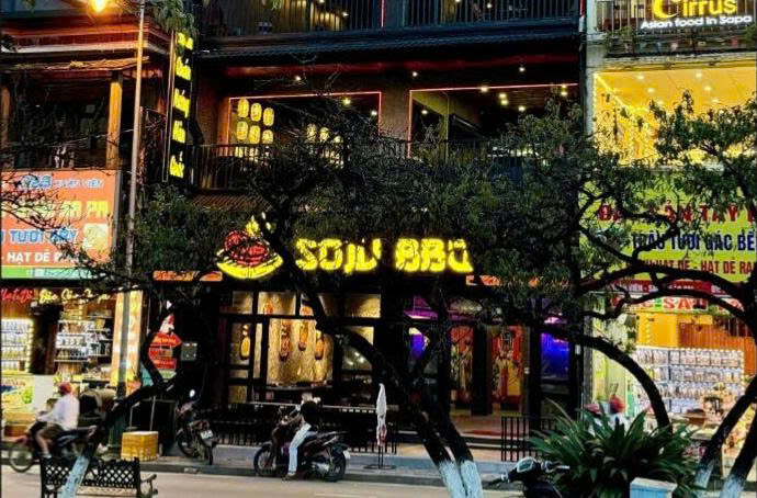 soju 545677