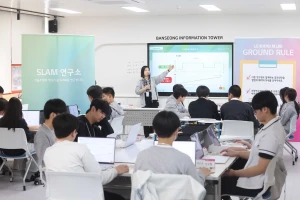 024eaa2049e84b04a642a500797135a0 han quoc doi pho chay mau chat xam trong khoa hoc.jpg