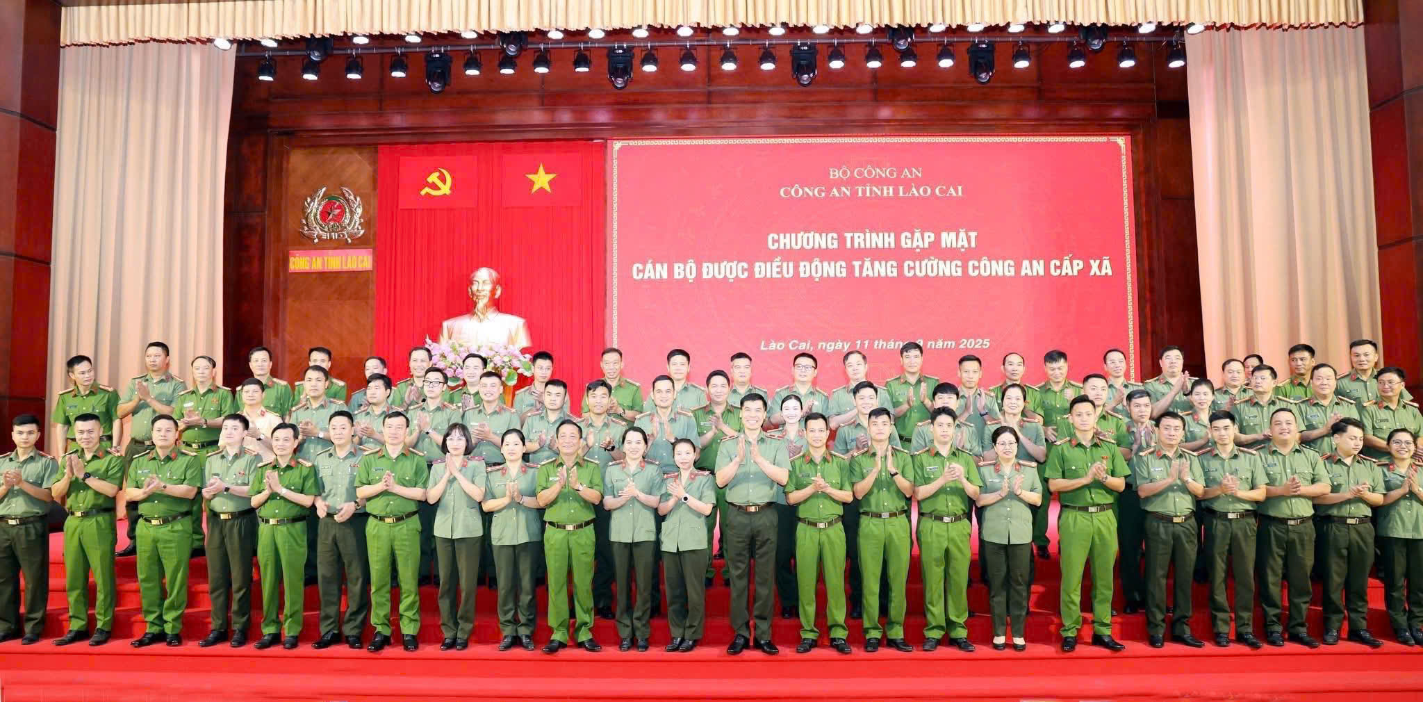 Lào Cai gặp mặt, động viên 208 cán bộ, chiến sĩ tăng cường về Công an cấp xã 6 1551bcf6 93b2 47f5 9144 c37e857982fb