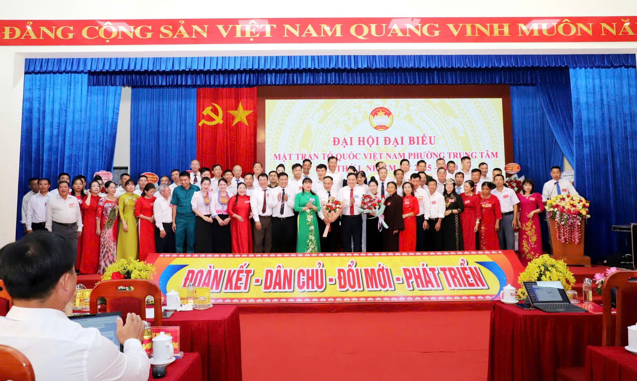 Đại hội MTTQ phường Trung Tâm lần thứ I: Khẳng định sức mạnh đoàn kết, hướng tới phát triển bền vững 8 46bc299d afb1 4a20 9181 a2a6066f2379