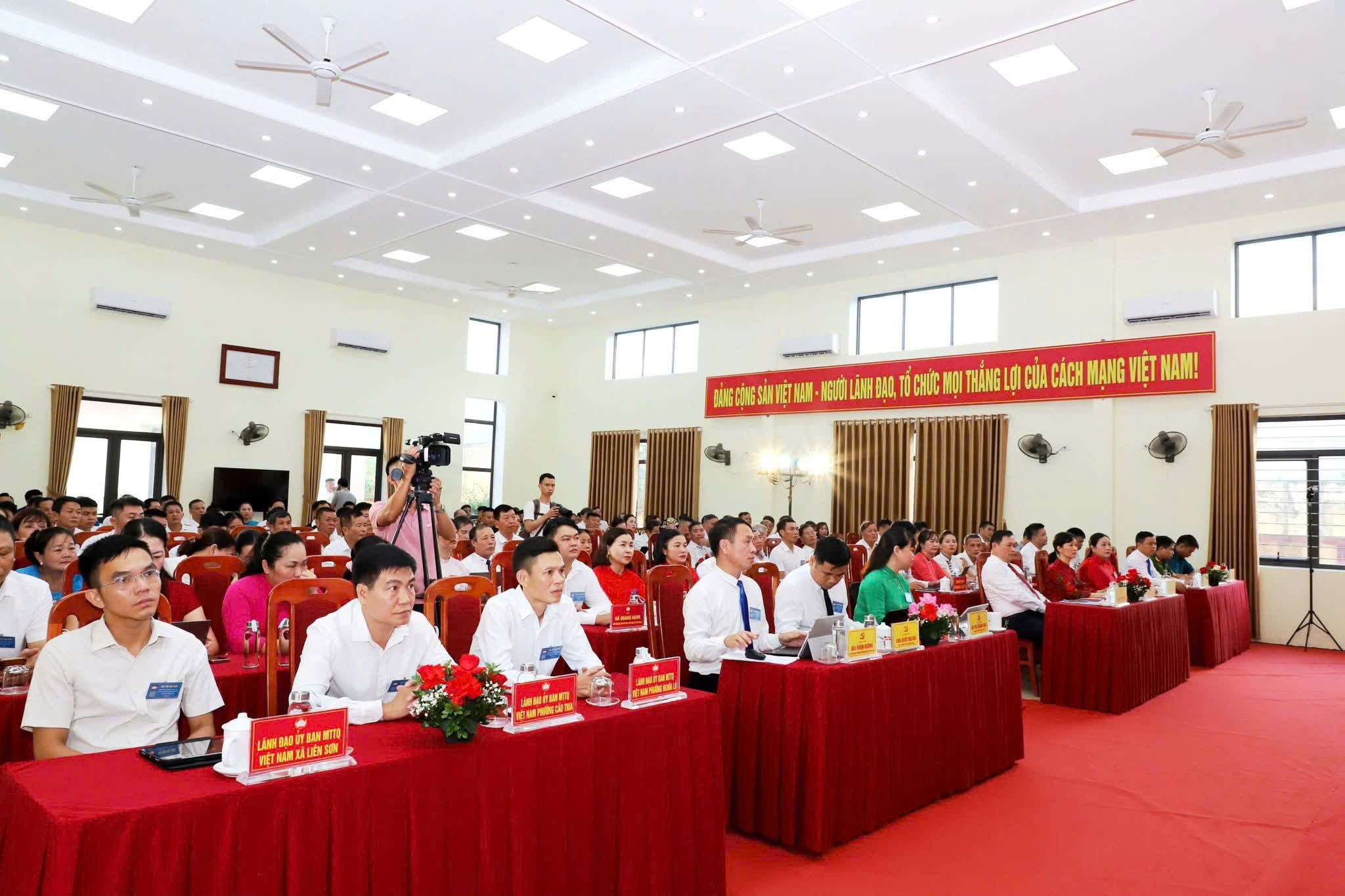 Đại hội MTTQ phường Trung Tâm lần thứ I: Khẳng định sức mạnh đoàn kết, hướng tới phát triển bền vững 4 4ac80d6e fae6 40f9 b072 9f4557a64ea3