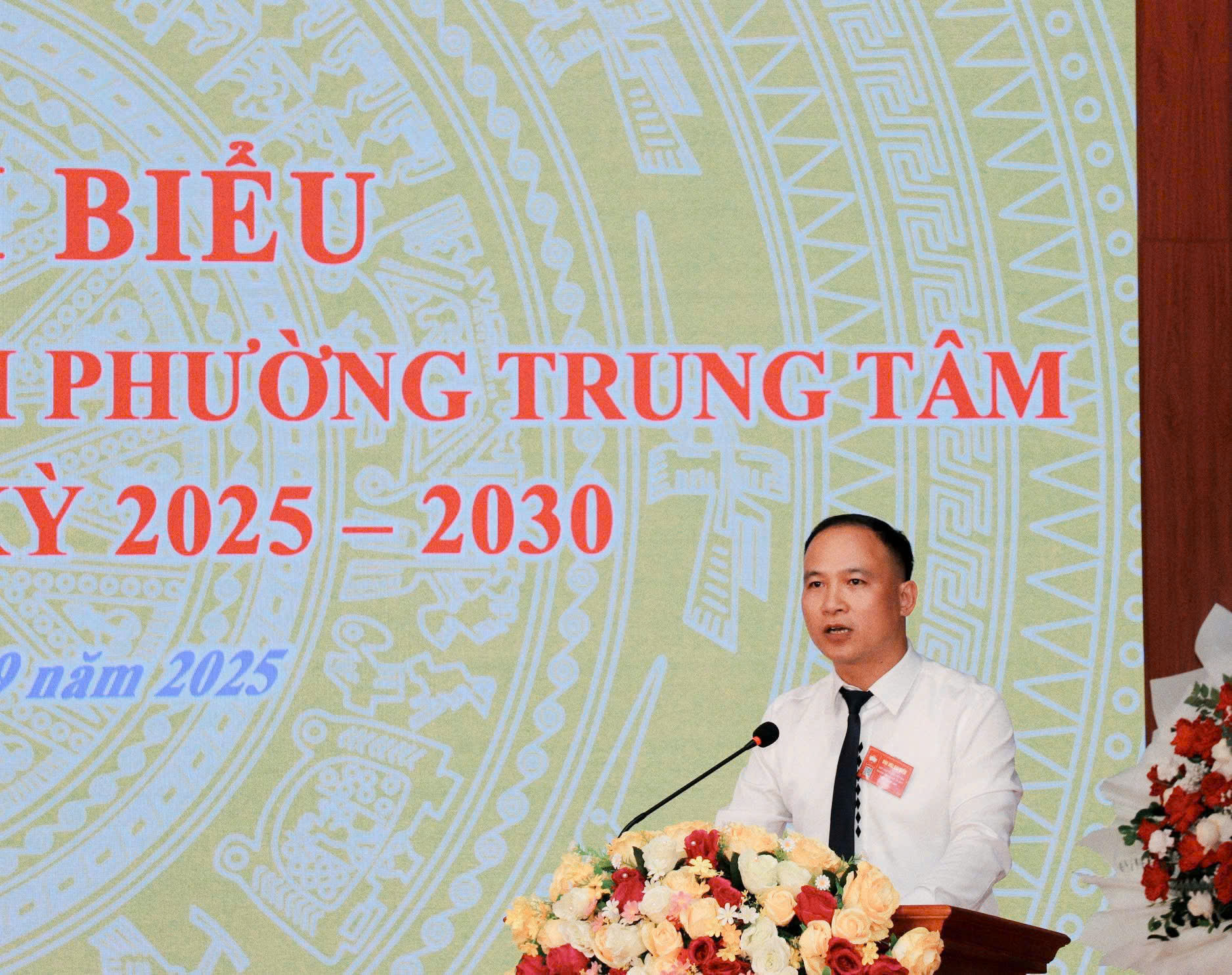 Đại hội MTTQ phường Trung Tâm lần thứ I: Khẳng định sức mạnh đoàn kết, hướng tới phát triển bền vững 5 4eb790a9 82c6 4625 8612 f15df6d494f7