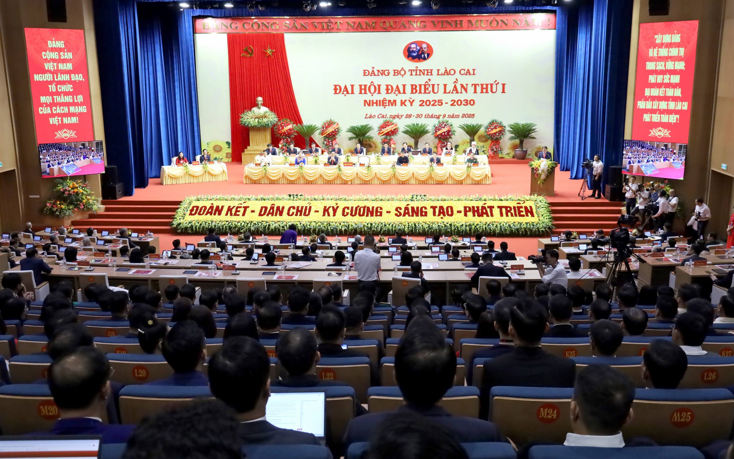 Khai mạc Đại hội đại biểu Đảng bộ tỉnh Lào Cai lần thứ I, nhiệm kỳ 2025 - 2030 1 IMG 6221toancanhkhaimac scaled