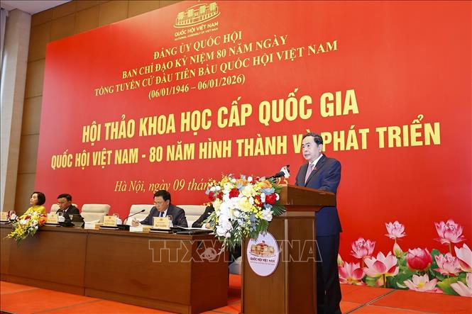 Quốc hội tiếp tục đổi mới cách nghĩ, cách làm, nâng cao hiệu lực, hiệu quả hoạt động- Ảnh 1.