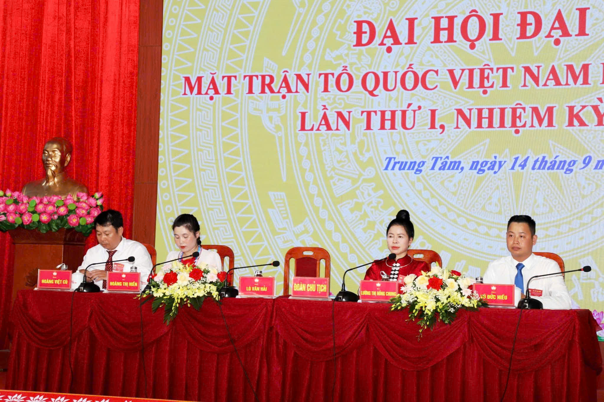 Đại hội MTTQ phường Trung Tâm lần thứ I: Khẳng định sức mạnh đoàn kết, hướng tới phát triển bền vững 3 eda5beff 045a 476d a7e1 0e28c80486c3