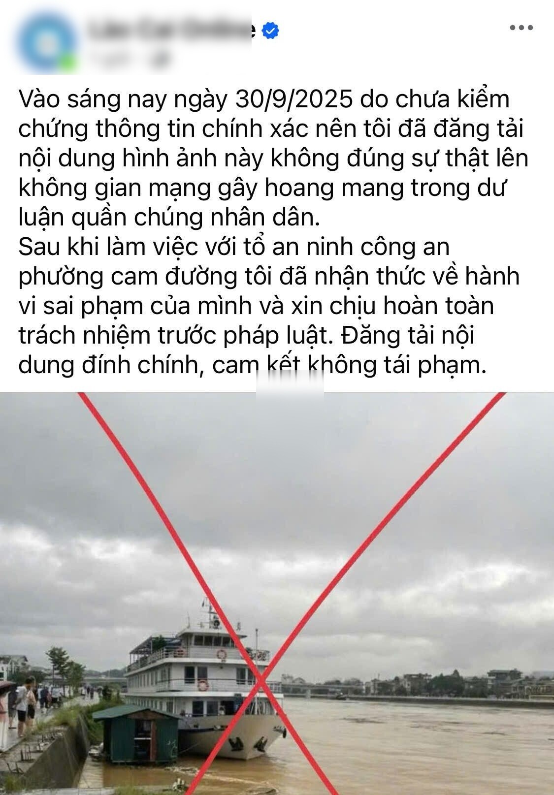 Ma trận tích xanh thuê trên Facebook và cách nhận biết 3 một fanpage có lượng lớn người theo dõi, sử dụng tích xanh thuê để tạo sự uy tín, vừa bị cơ quan chức năng xử phạt vì đăng tải thông tin sai sự thật.