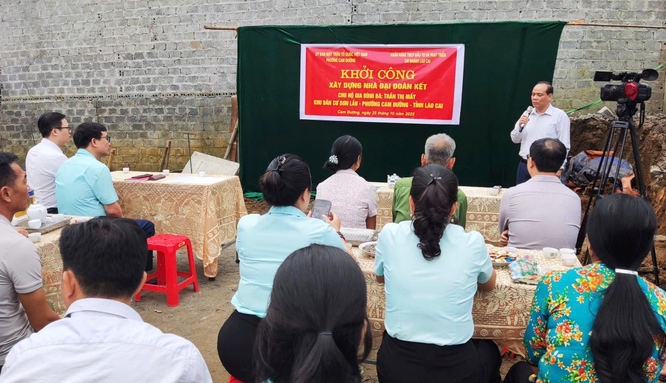 Lào Cai: Khởi công xây dựng ngôi nhà Đại đoàn kết, thắp lên niềm tin cho gia đình khó khăn ở Cam Đường 2 570217974 843973931472430 7761754170980230681 n