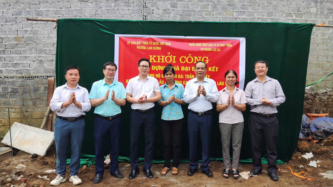 Lào Cai: Khởi công xây dựng ngôi nhà Đại đoàn kết, thắp lên niềm tin cho gia đình khó khăn ở Cam Đường 5 571011626 843974261472397 4864869820220432886 n
