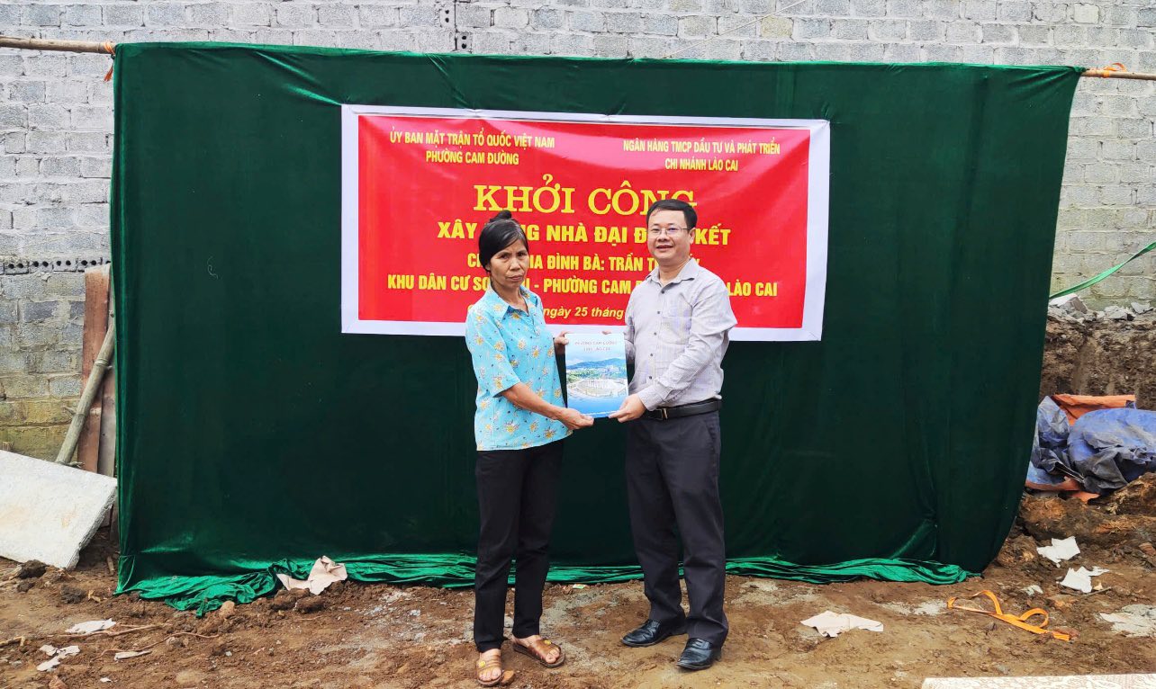 Lào Cai: Khởi công xây dựng ngôi nhà Đại đoàn kết, thắp lên niềm tin cho gia đình khó khăn ở Cam Đường 1 571149567 843973904805766 7169746066940417381 n