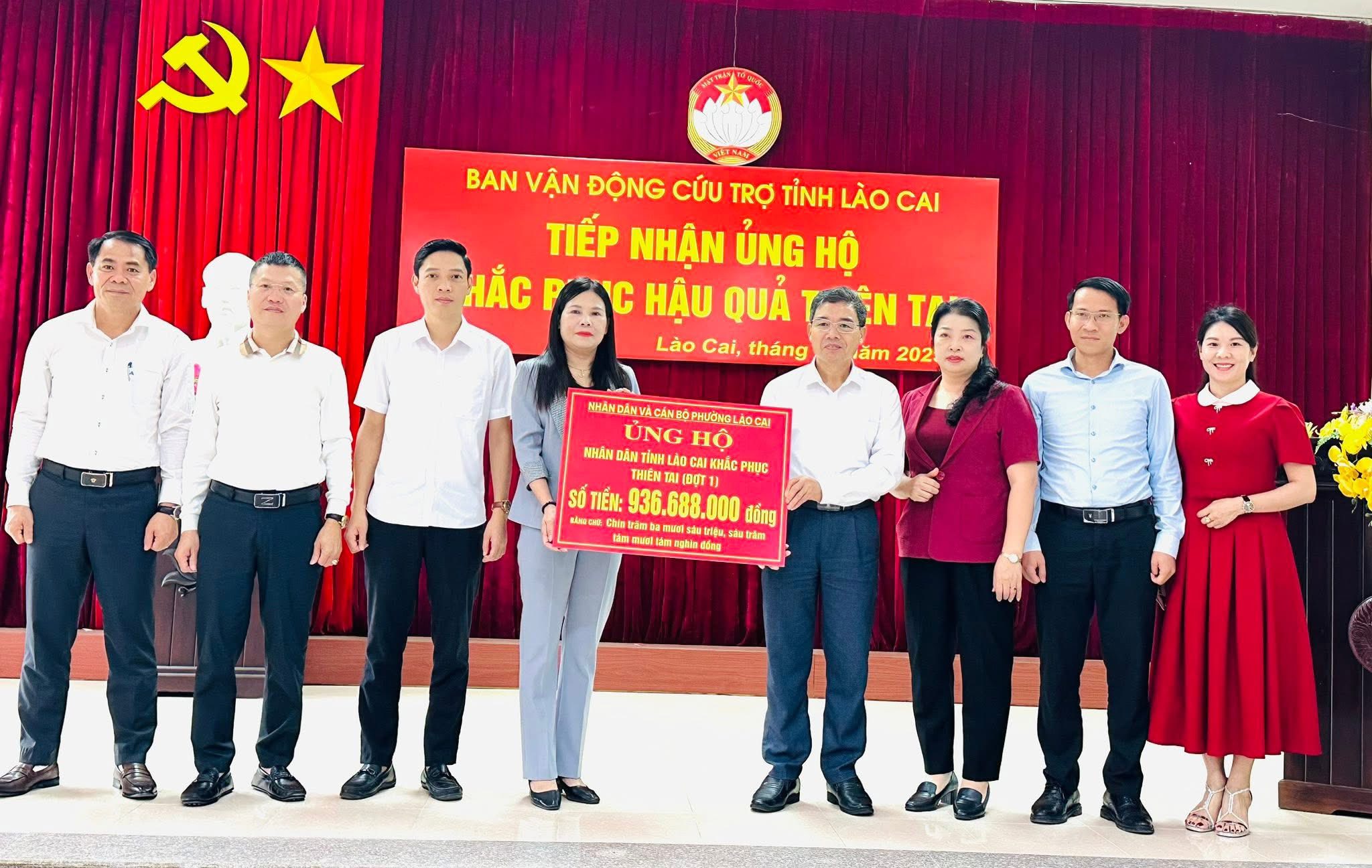 Phường Lào Cai quyên góp gần 1 tỷ đồng sẻ chia với đồng bào vùng thiên tai 1 571160967 843869934816163 900379913845223720 n