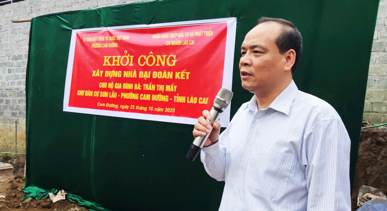 Lào Cai: Khởi công xây dựng ngôi nhà Đại đoàn kết, thắp lên niềm tin cho gia đình khó khăn ở Cam Đường 3 571244792 843973924805764 652285344247199932 n