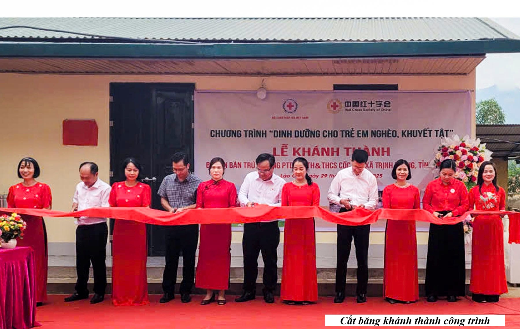 573588853 755247244240752 6833875215065040010 n