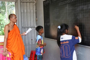 64ec8a1c2e944660bf9b1aa9989e025c z7152233985246 975eaa8f213a35b13e7933a764a92f8b.jpg