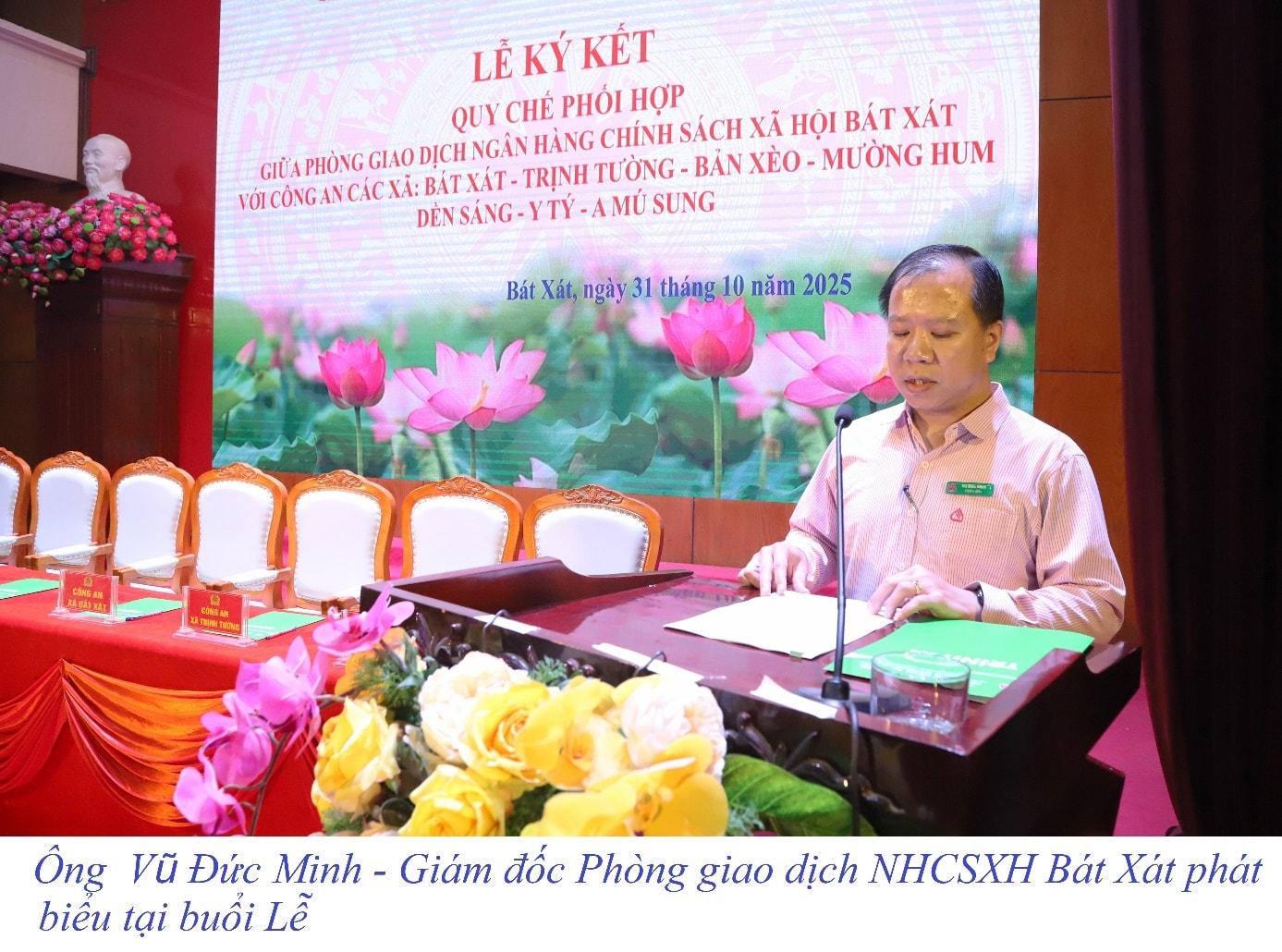 Bát Xát: Ký kết quy chế phối hợp giữa Ngân hàng Chính sách xã hội và công an các xã – Chung tay vì an toàn tín dụng và an sinh xã hội 3 571804431 756704427428367 1668219914176357506 n