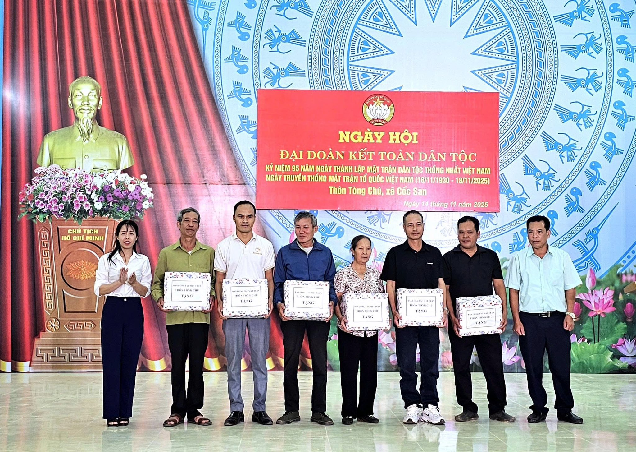 Xã Cốc San khánh thành Nhà văn hoá thôn Tòng Chú, rộn ràng Ngày hội Đại đoàn kết toàn dân tộc 2025 3 580285645 861268889742934 5783531306855933968 n