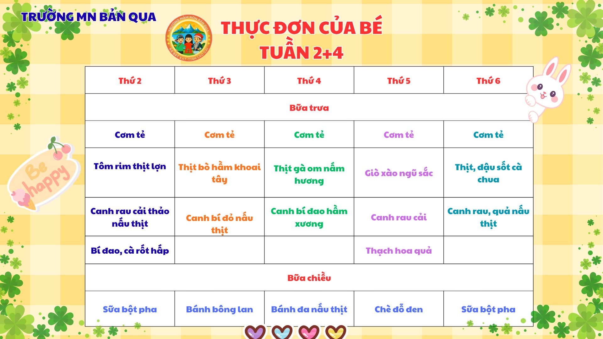 581208128 767019069730236 2291630547854747930 n