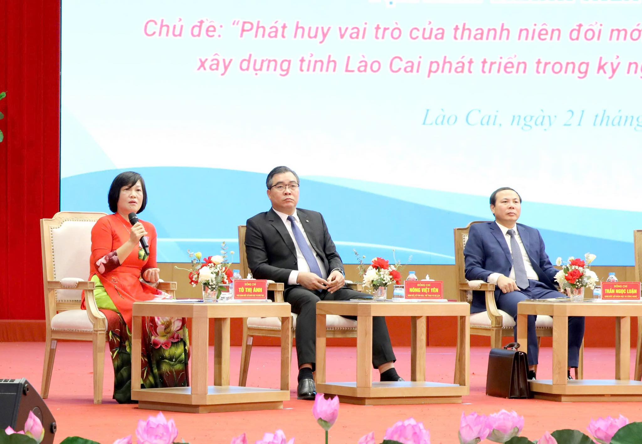 Chủ tịch UBND tỉnh đối thoại với thanh niên Lào Cai: Mở rộng “không gian phát triển” cho thế hệ trẻ trong giai đoạn mới 8 584454323 1154501693540699 3119960613542443475 n