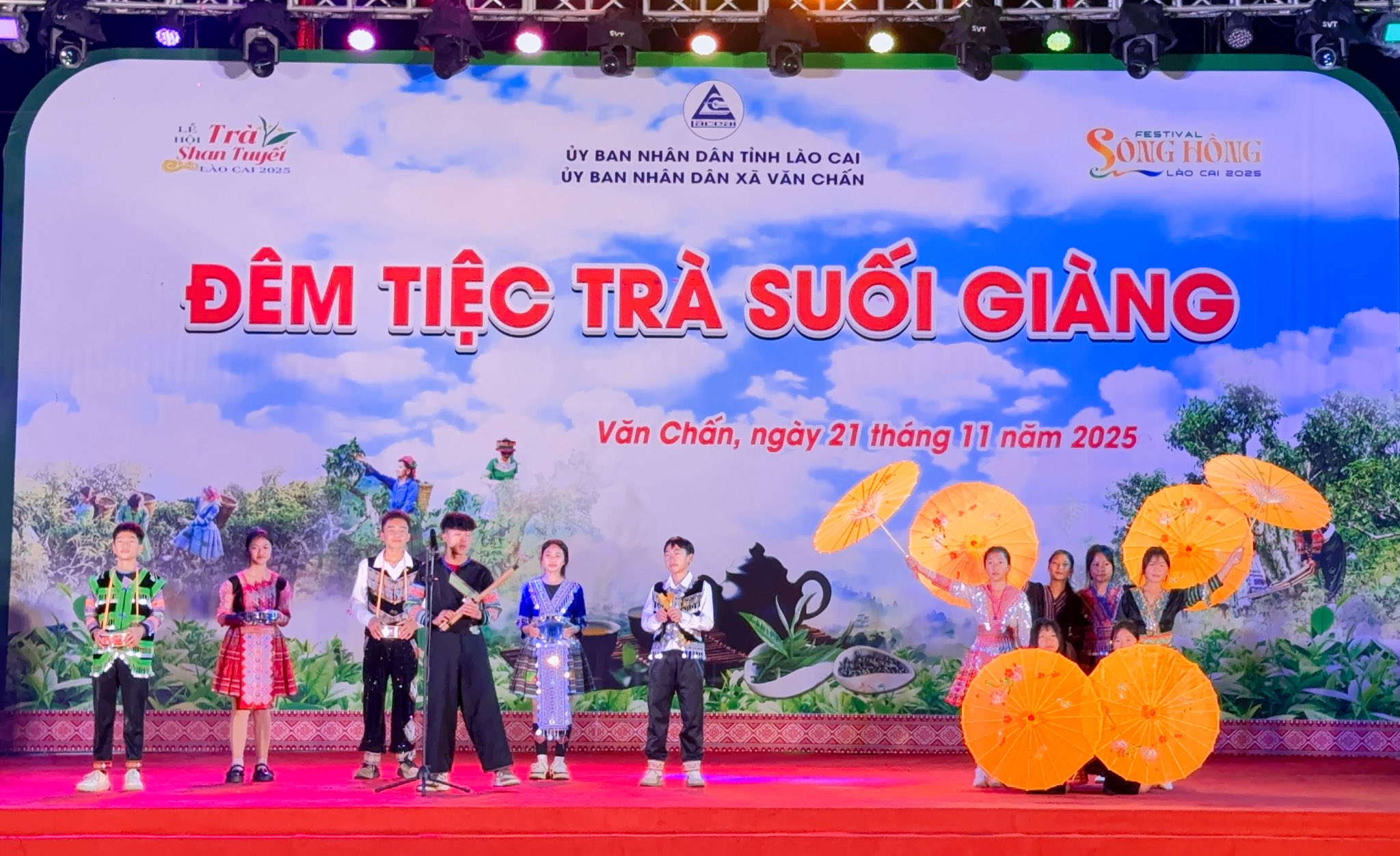 585526478 820714494184499 5757618155205759374 n