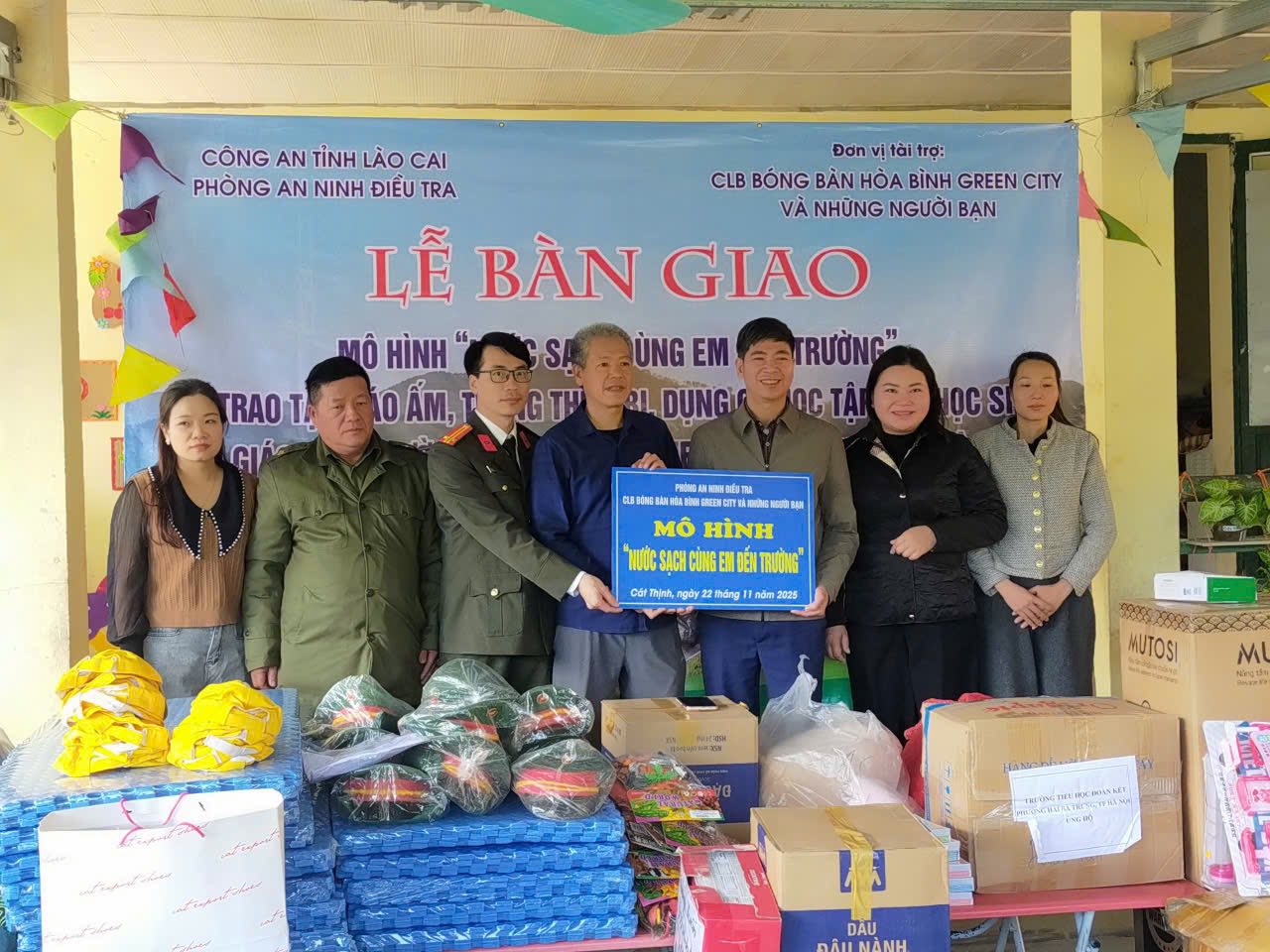 586305940 122241685250156860 7634938354806716770 n