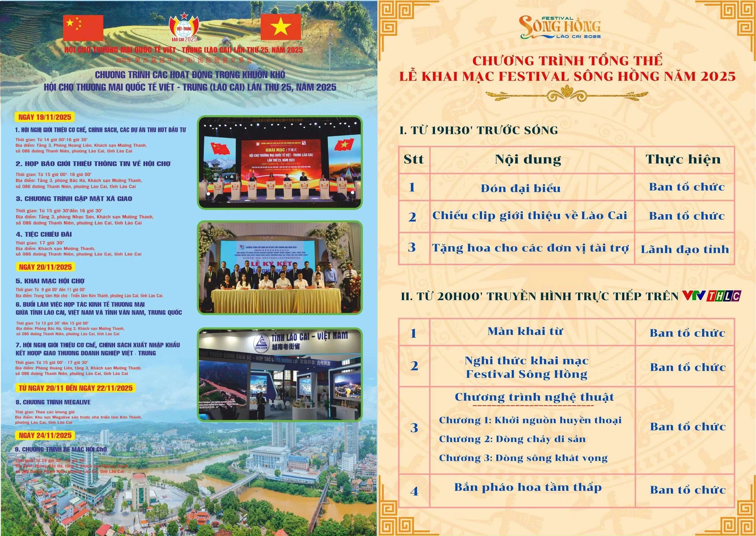 z7236226036566 52b5a1e69b8d7d8e4a4d9eed39ae0a2f