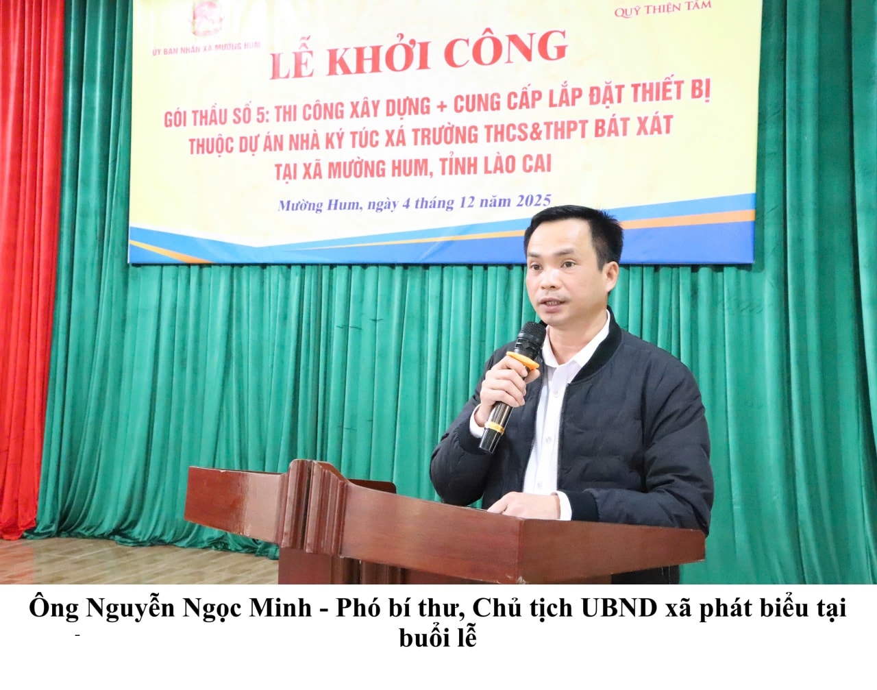 593518668 783731534725656 8336500427625270404 n