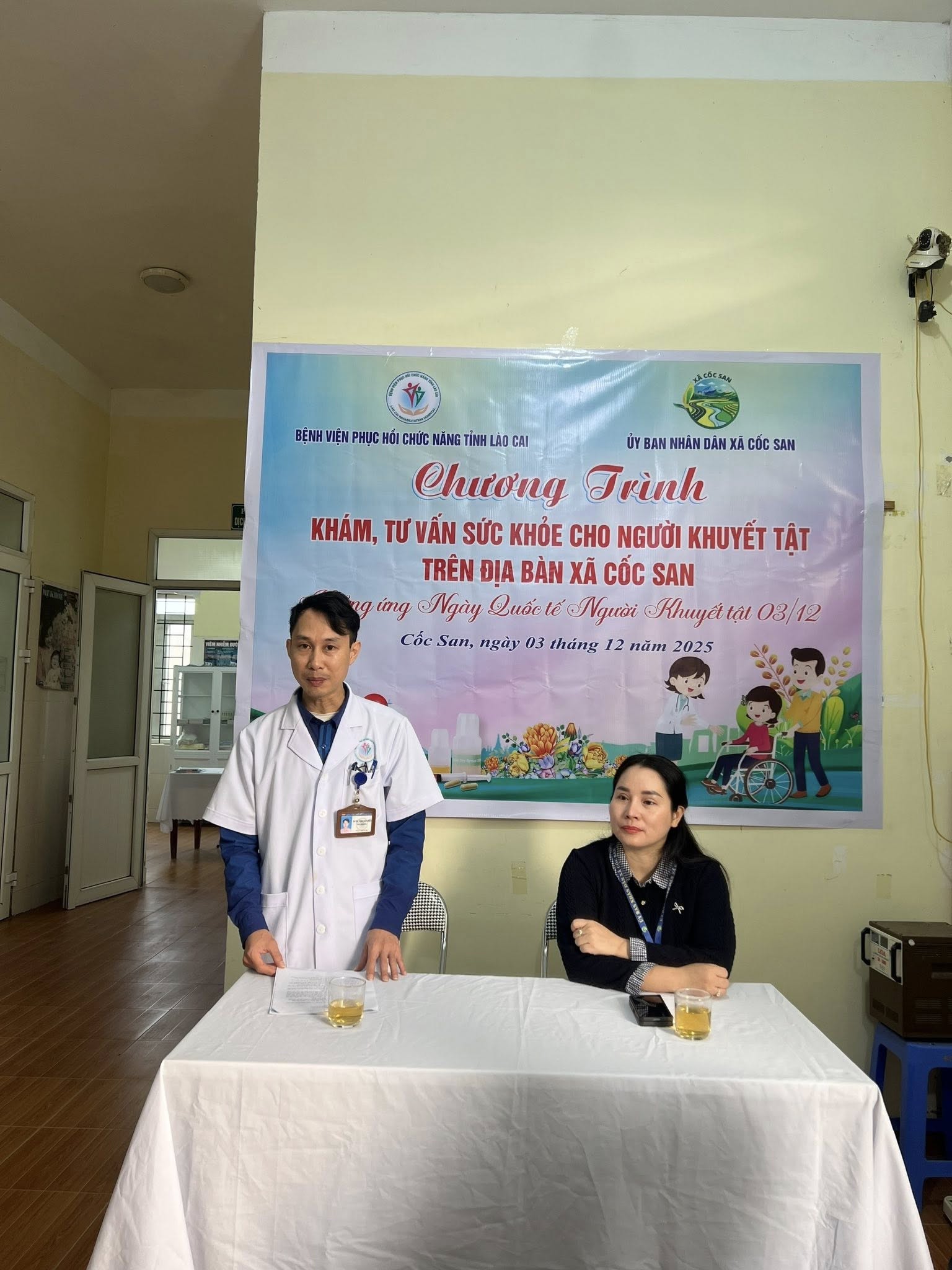 593876209 874748418394981 8765725991403625908 n