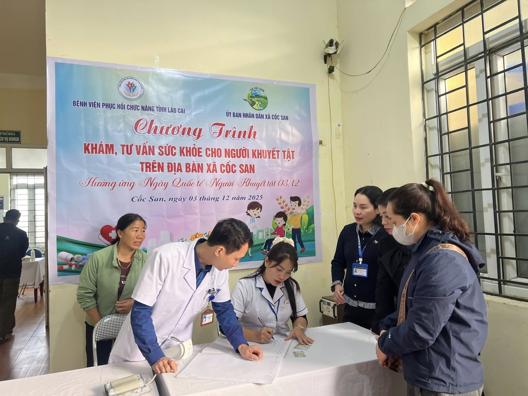 594509354 874749388394884 3803536001179932614 n