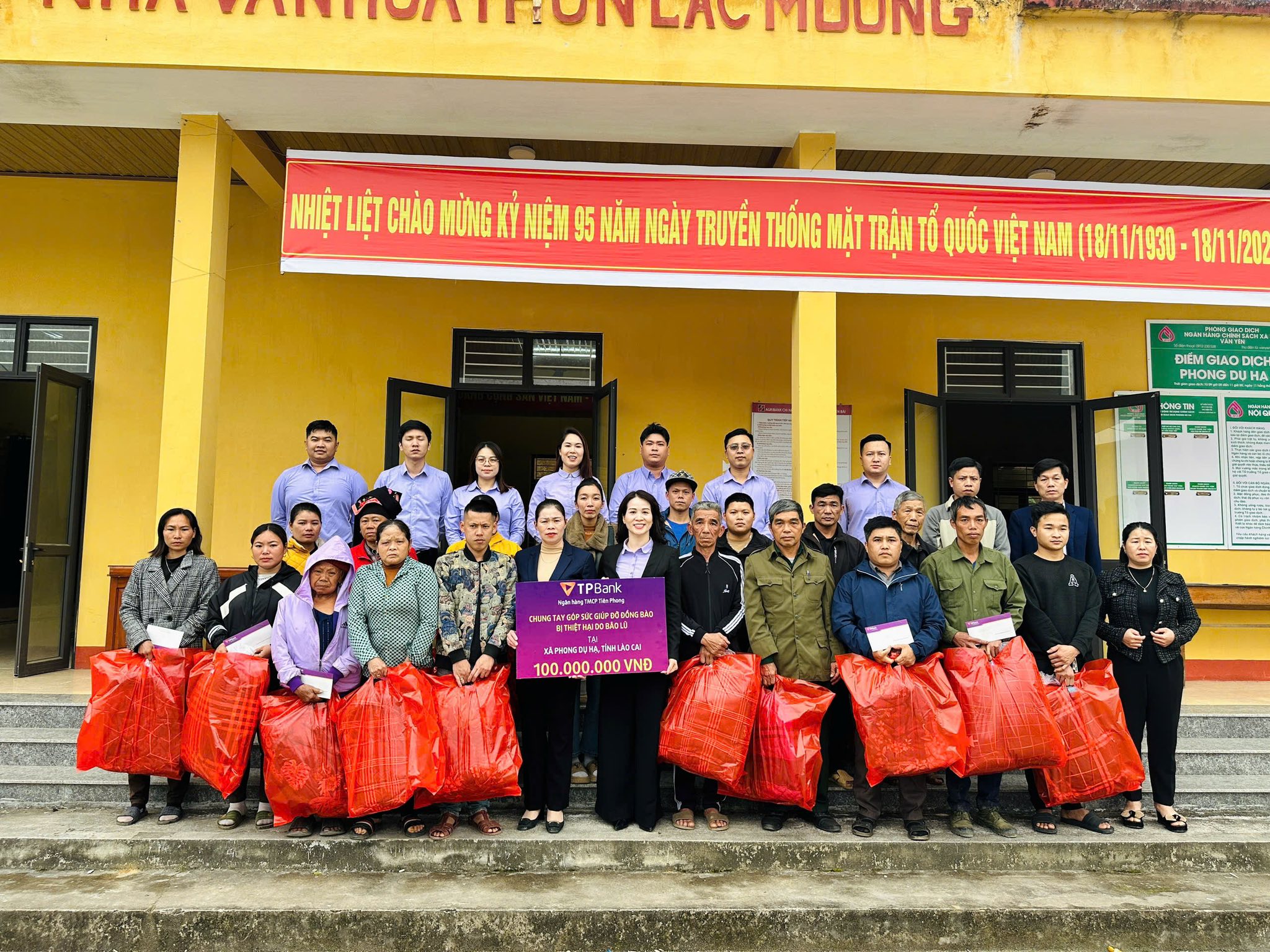 594679652 874385725104625 5767070972141913453 n