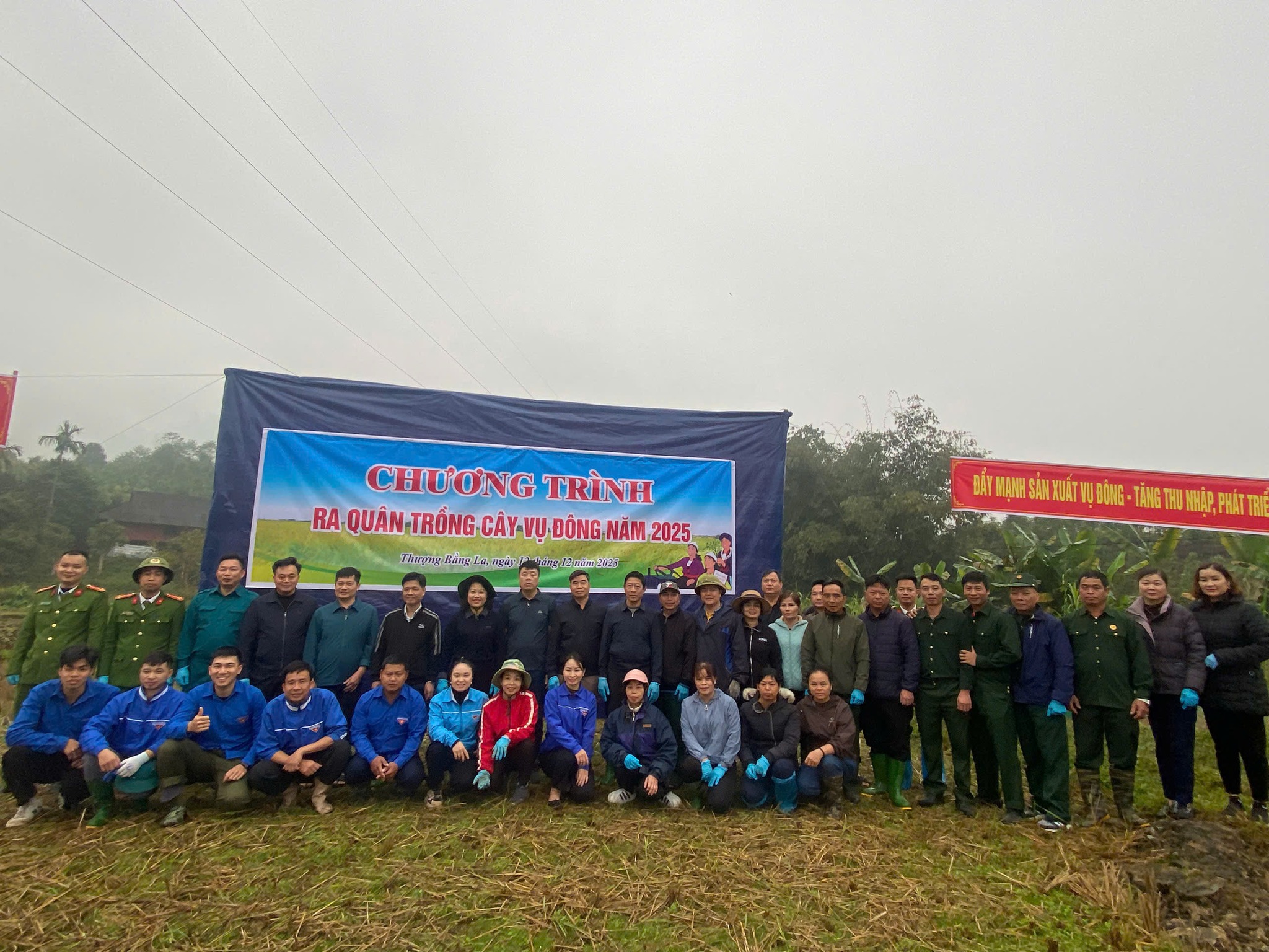 597611708 122152957112924737 666373333181165258 n