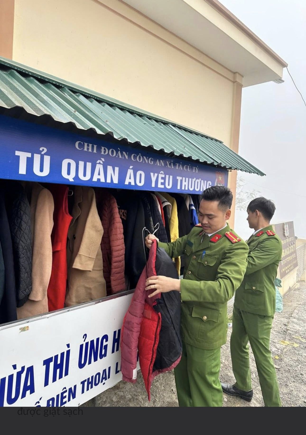 598152894 1180458124278401 5275284319711567624 n