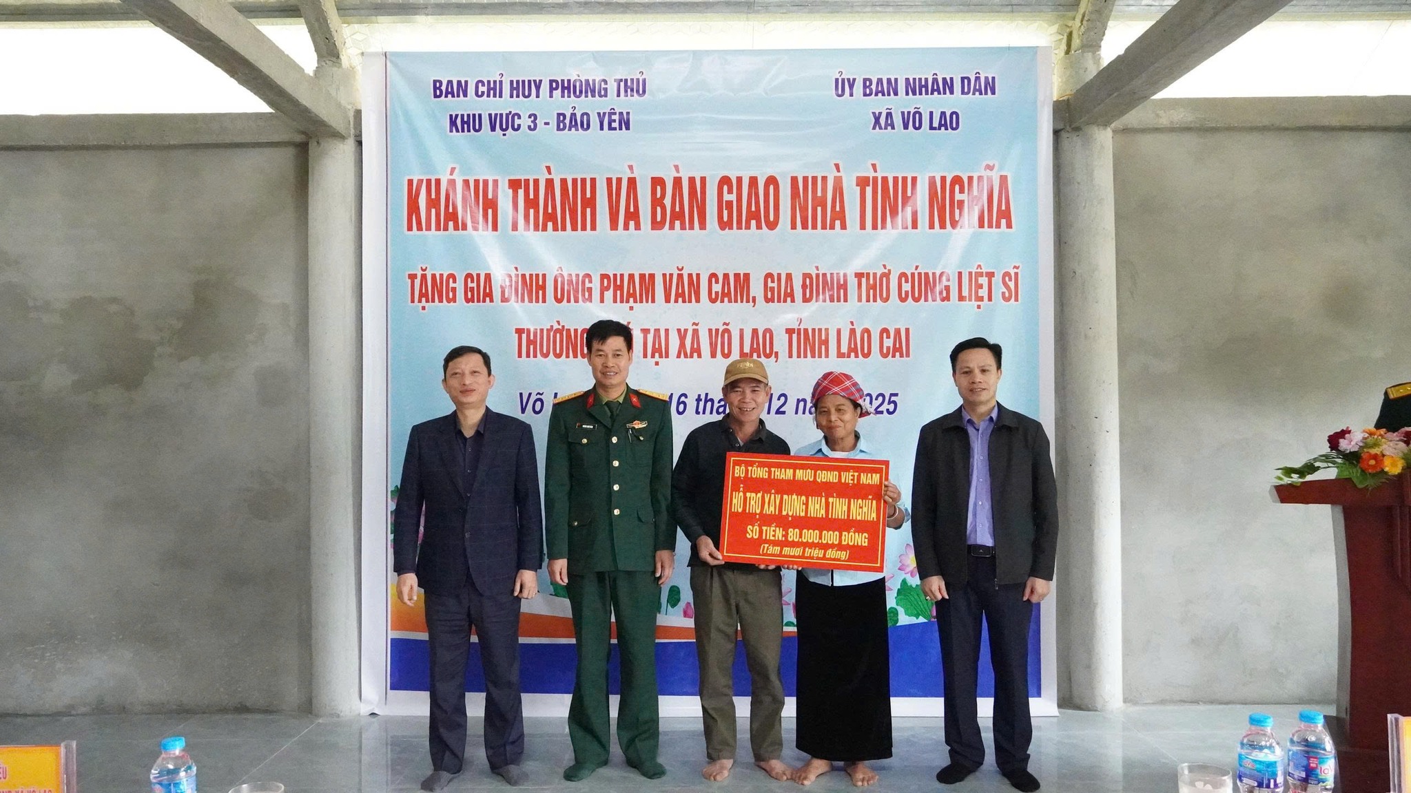 598493914 122272749086073758 708503290204601766 n